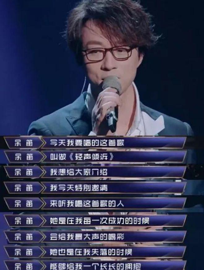 知名主持人低调嫁小丈夫，44岁生二胎，一家四口其乐融融