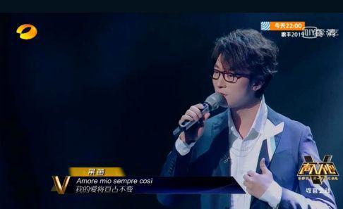 她没有主持跨年晚会的原因找到了！