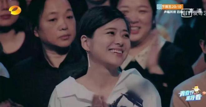 她没有主持跨年晚会的原因找到了！