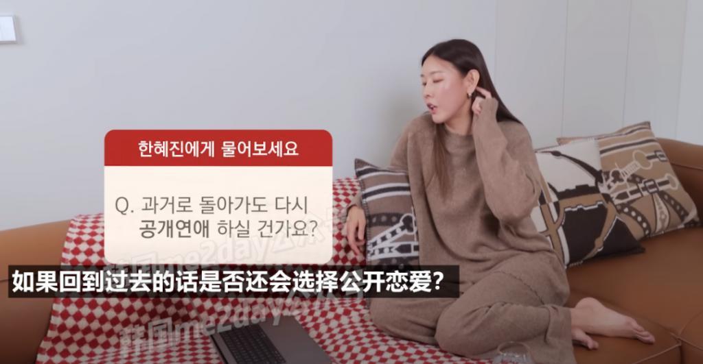 分手第六年依然藕断丝连？这对明星前任双双预约艺人版？