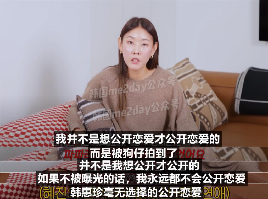 分手第六年依然藕断丝连？这对明星前任双双预约艺人版？