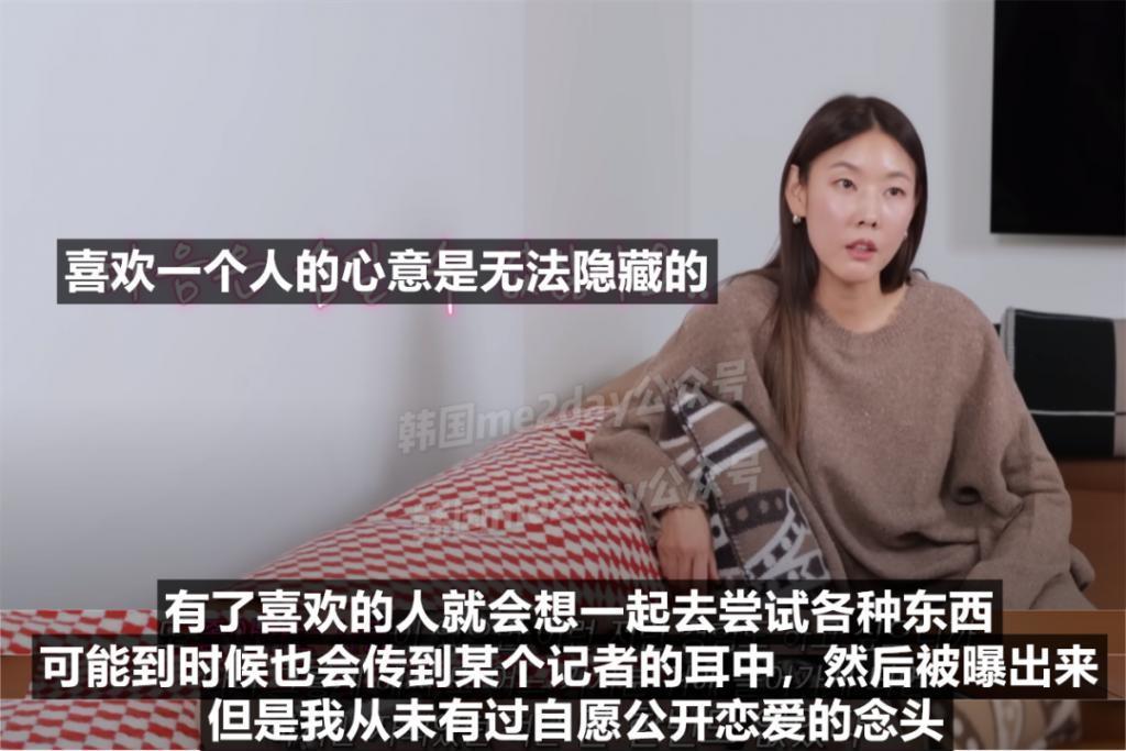 分手第六年依然藕断丝连？这对明星前任双双预约艺人版？