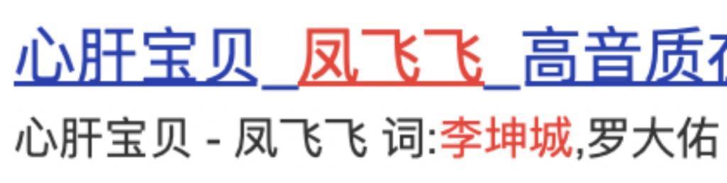 还记得台湾“爷孙恋”吗？男生去世？女生流落街头？