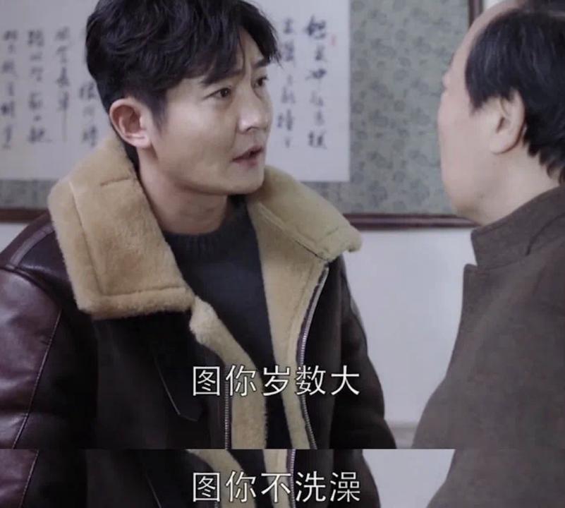 还记得台湾“爷孙恋”吗？男生去世？女生流落街头？