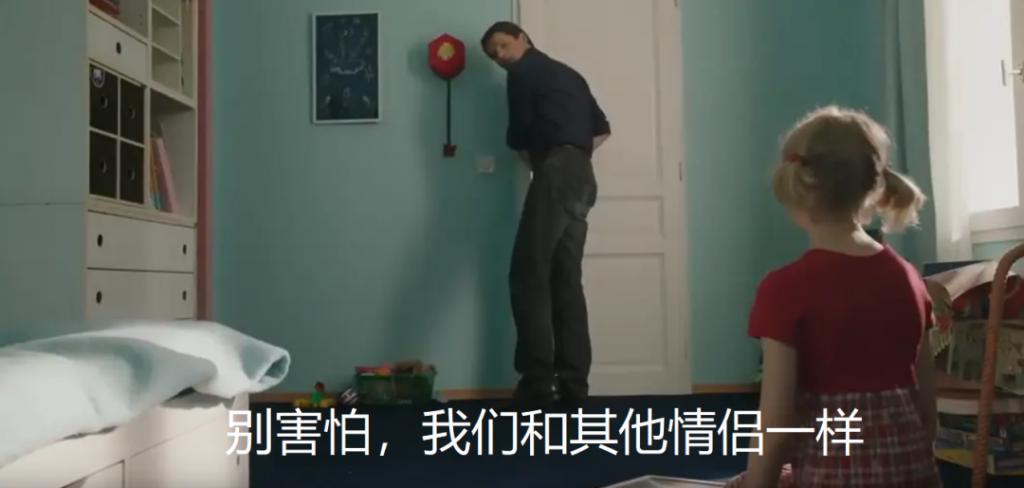 “爷孙恋”十年后，她疯了