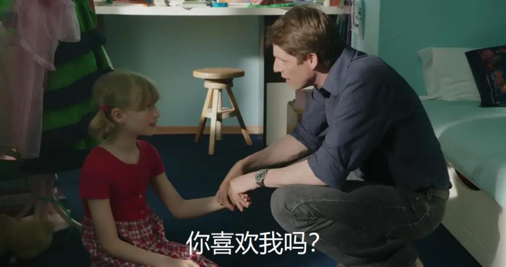 “爷孙恋”十年后，她疯了