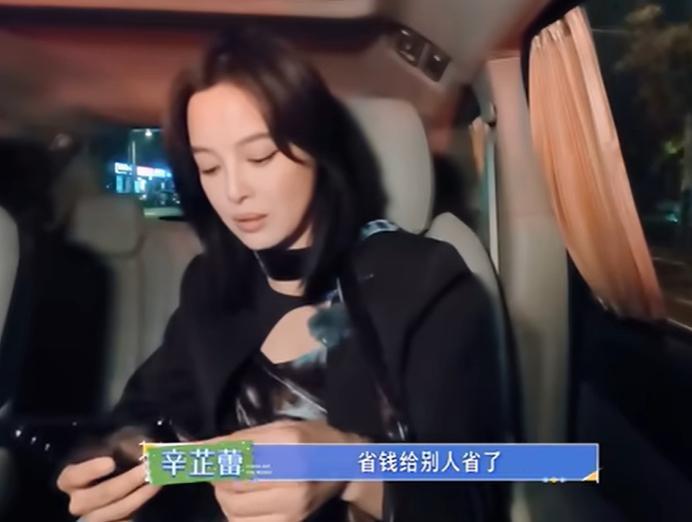 怎么还有两幅面孔啊？