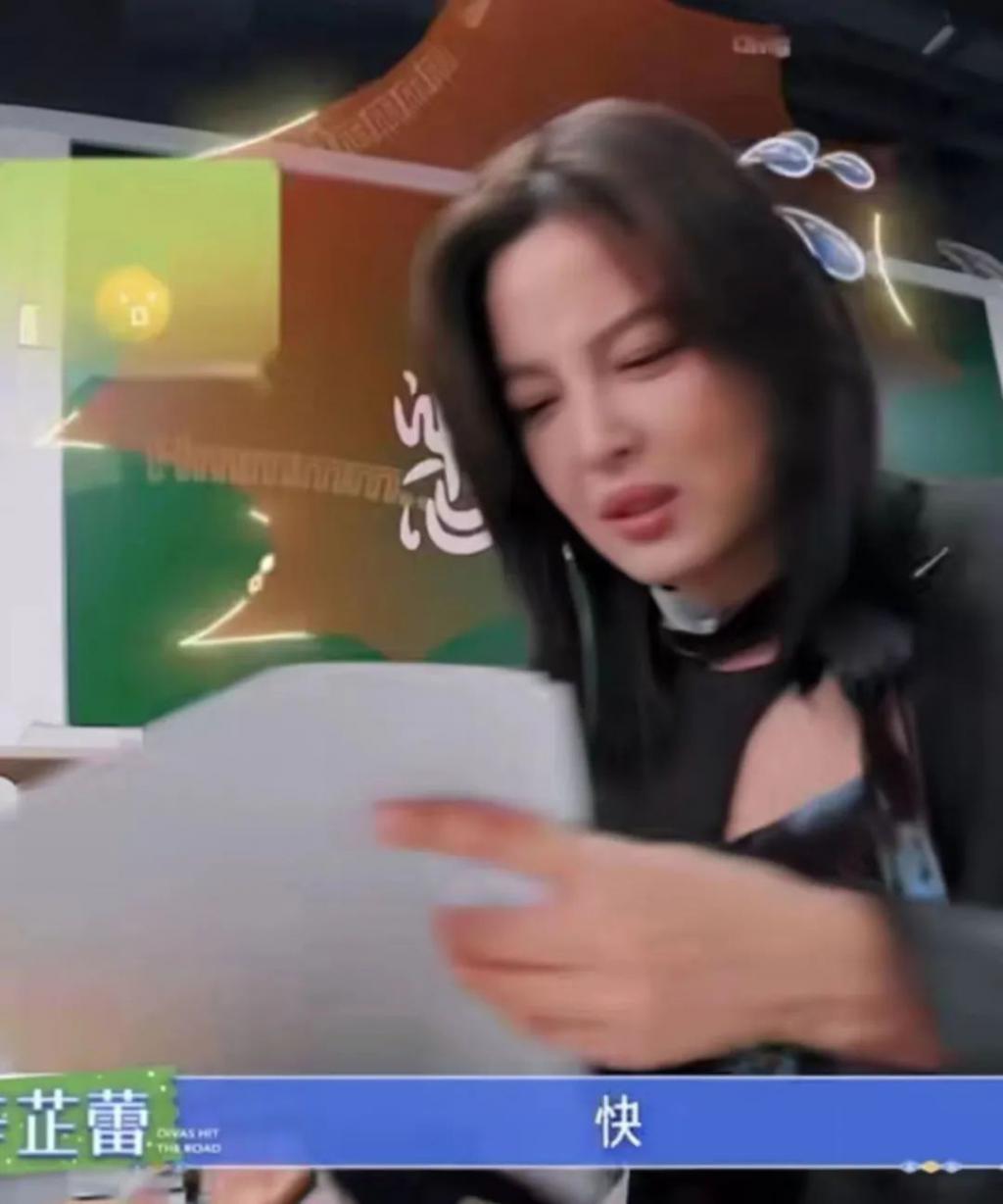 怎么还有两幅面孔啊？