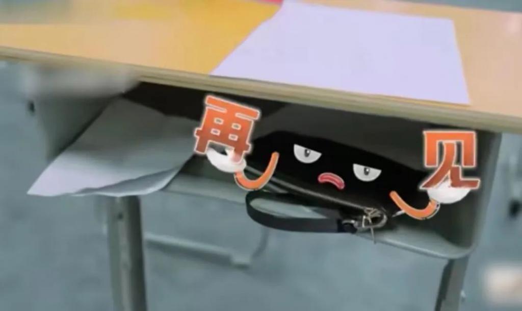 怎么还有两幅面孔啊？