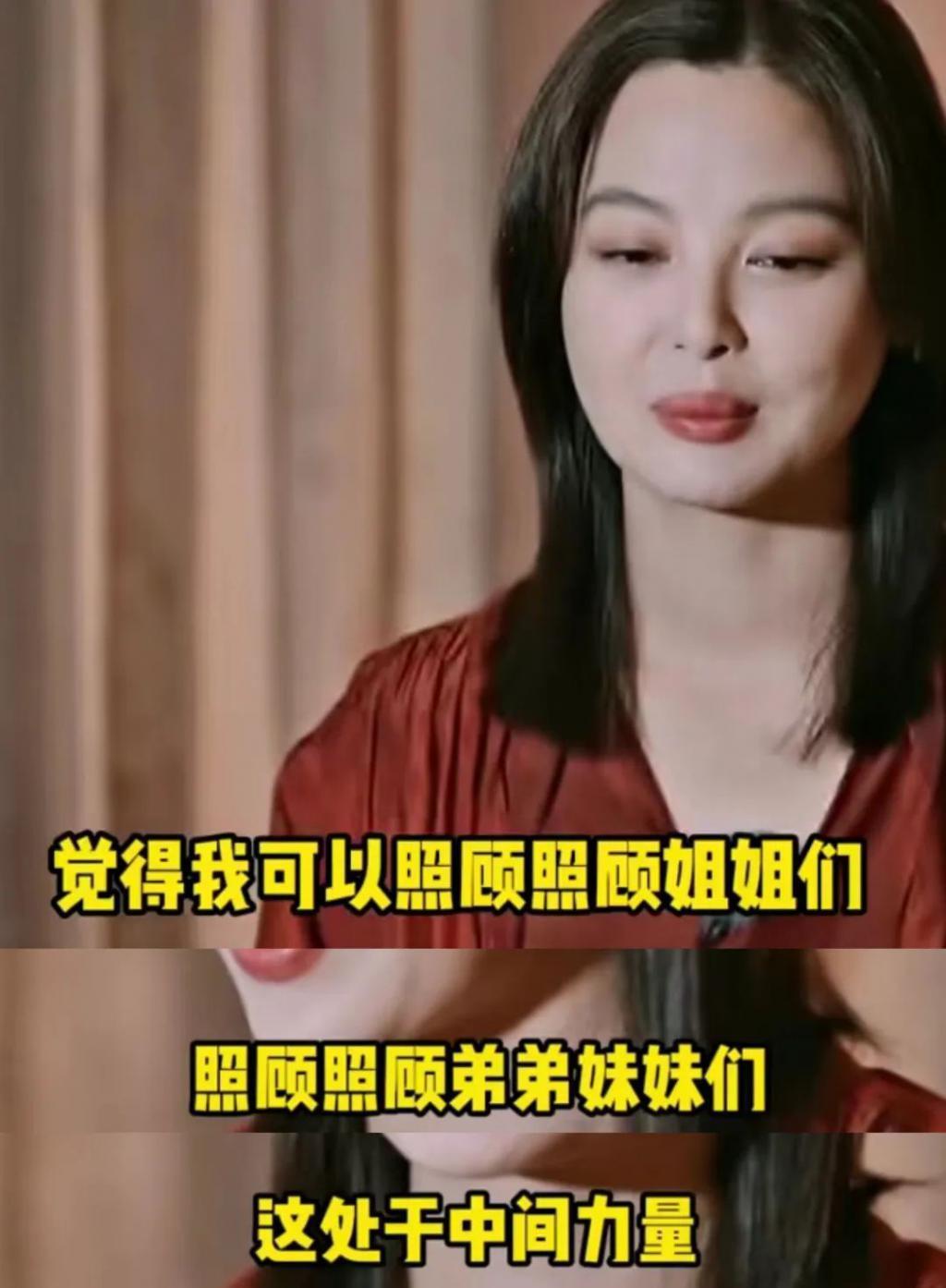 怎么还有两幅面孔啊？