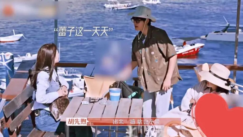 怎么还有两幅面孔啊？