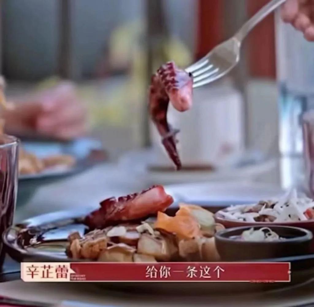 怎么还有两幅面孔啊？