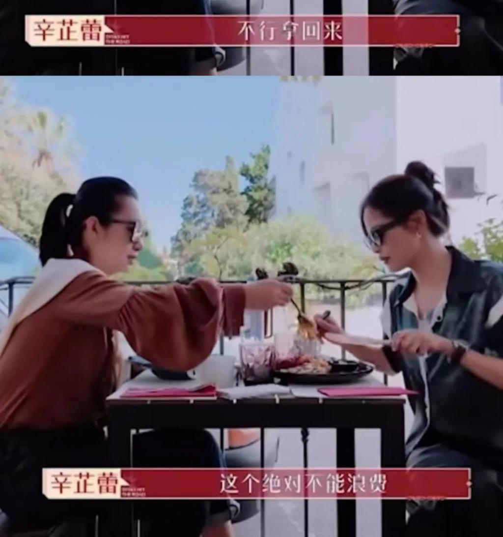 怎么还有两幅面孔啊？