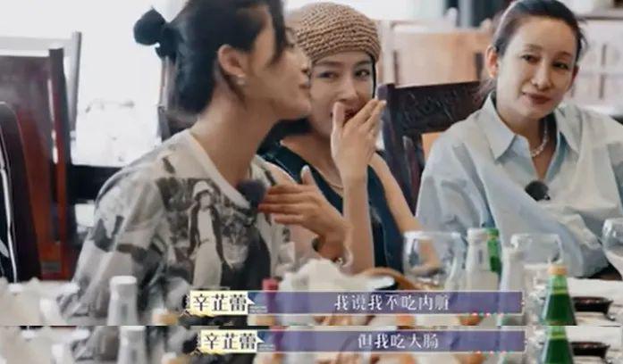 怎么还有两幅面孔啊？