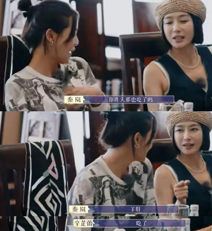 怎么还有两幅面孔啊？