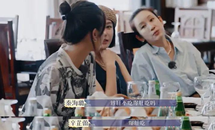 怎么还有两幅面孔啊？