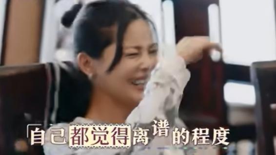 怎么还有两幅面孔啊？