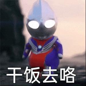 怎么还有两幅面孔啊？