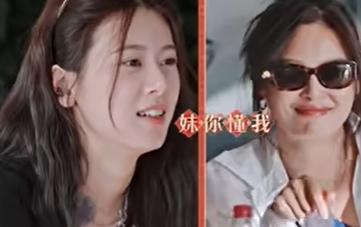 怎么还有两幅面孔啊？