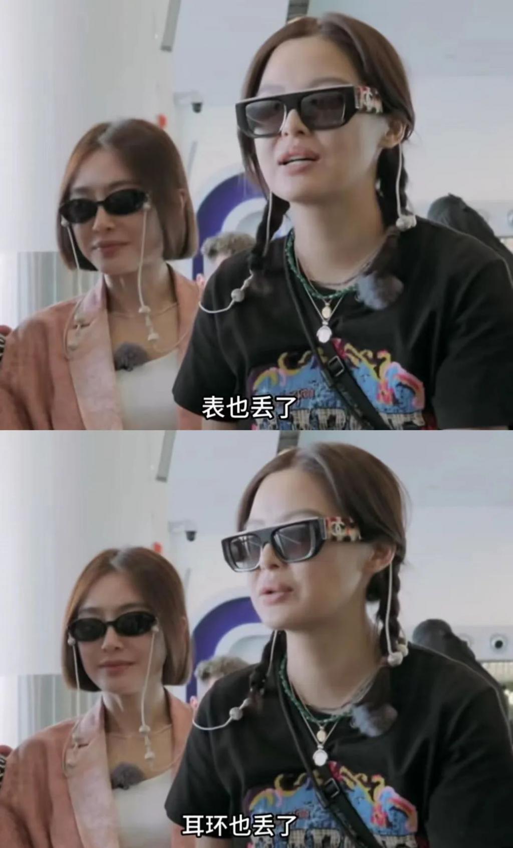 怎么还有两幅面孔啊？
