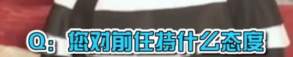 怎么还有两幅面孔啊？