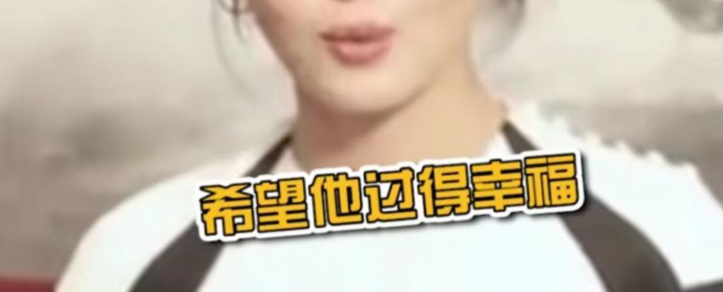 怎么还有两幅面孔啊？