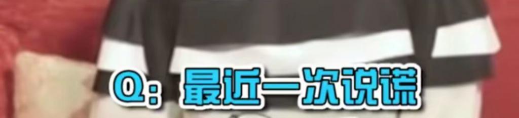 怎么还有两幅面孔啊？