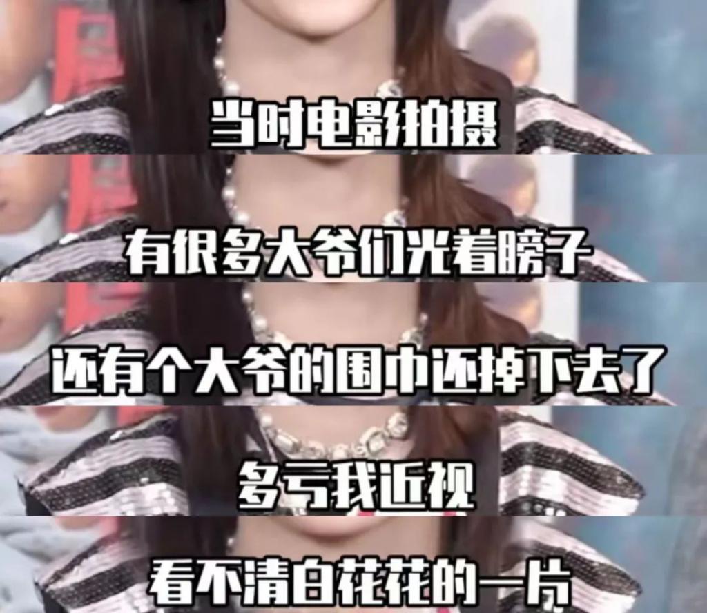 怎么还有两幅面孔啊？