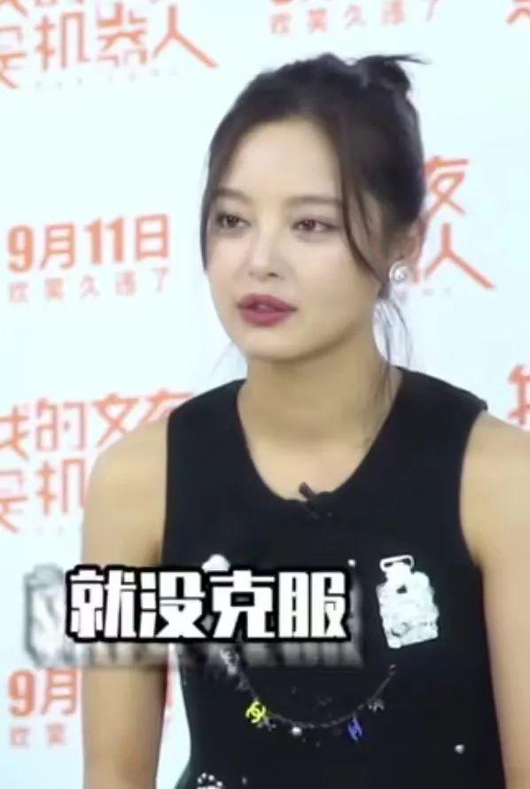 怎么还有两幅面孔啊？