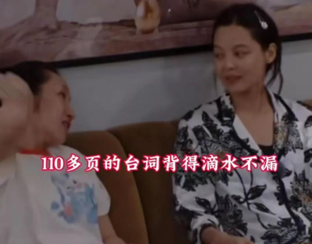 怎么还有两幅面孔啊？