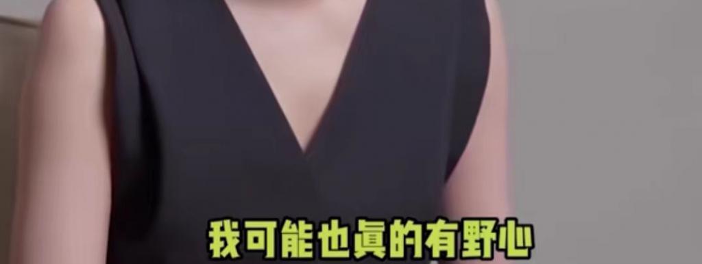 怎么还有两幅面孔啊？