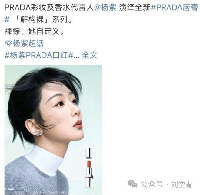 她这脸，有点吓人啊？？？