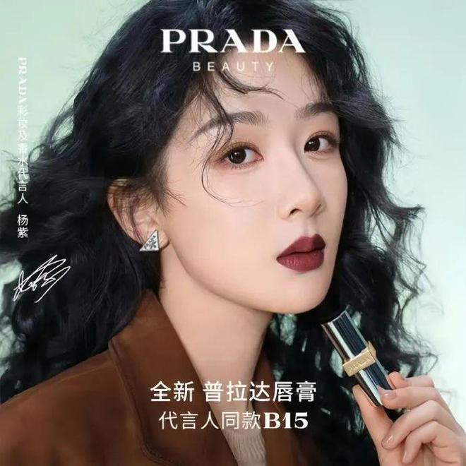 她这脸，有点吓人啊？？？
