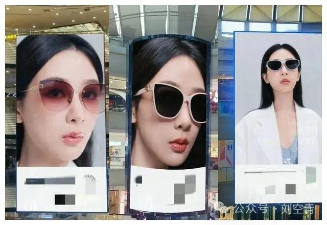 她这脸，有点吓人啊？？？
