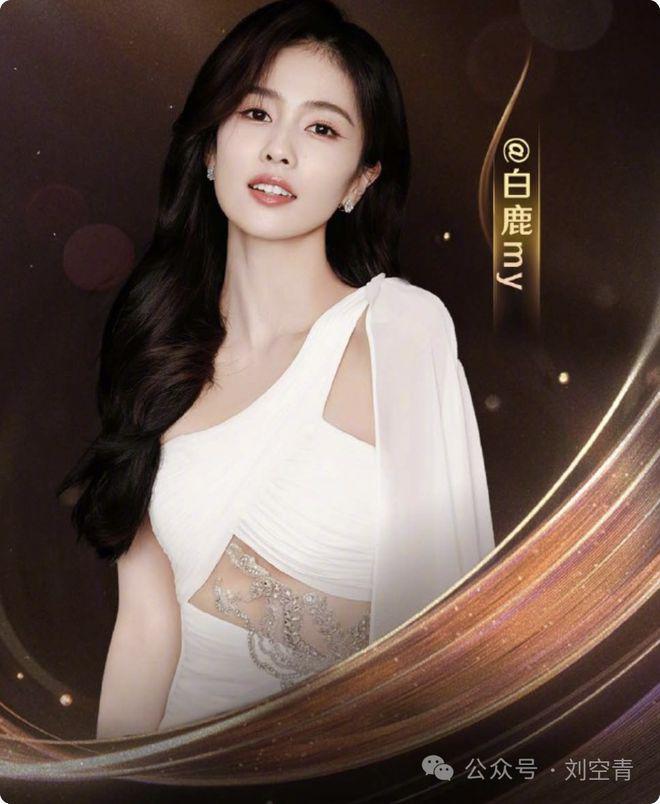 她这脸，有点吓人啊？？？