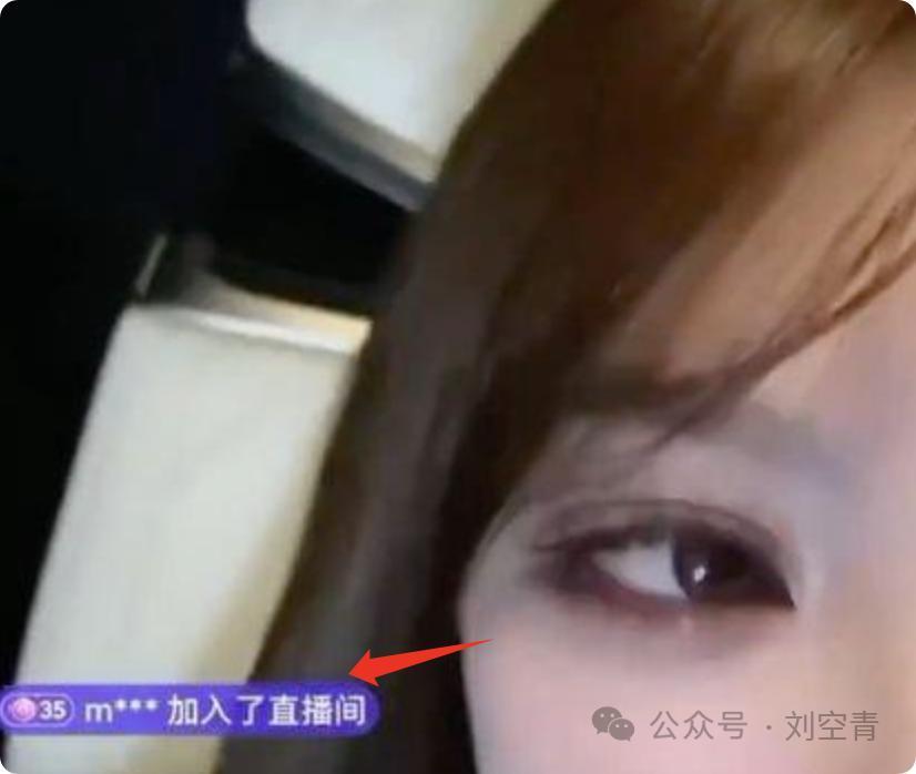 直播间叫“老公”，频频发文暗示，她这是要上位了？