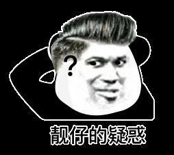 直播间叫“老公”，频频发文暗示，她这是要上位了？