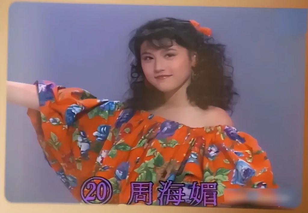 一生不婚不育，57岁的周海媚，还是没逃过……