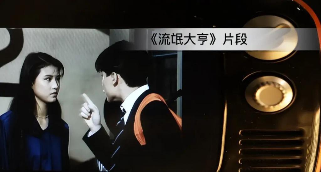 一生不婚不育，57岁的周海媚，还是没逃过……