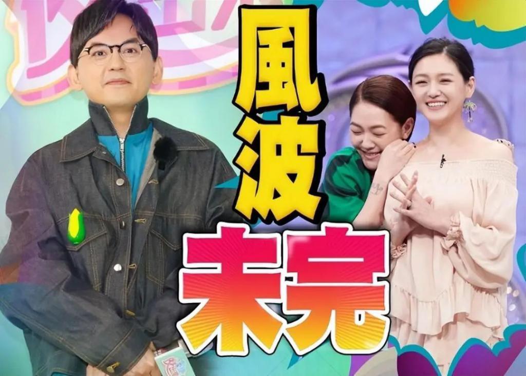 网传黄子佼跳楼轻生，公司发声辟谣：身心状态非常稳定