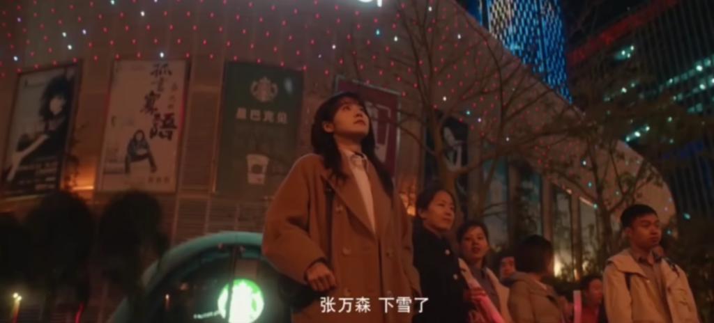 这个冬季，终于有部剧干掉《甄嬛传》