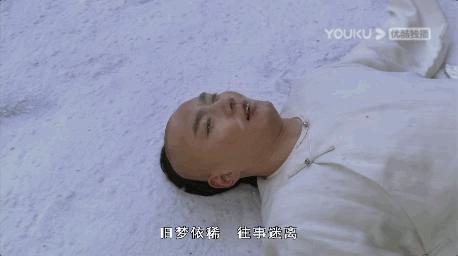 这个冬季，终于有部剧干掉《甄嬛传》