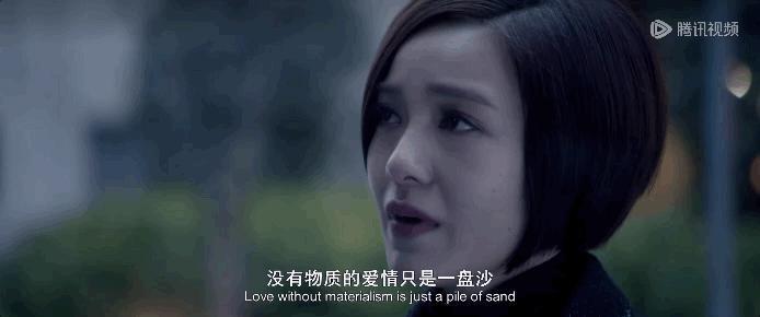 这个冬季，终于有部剧干掉《甄嬛传》