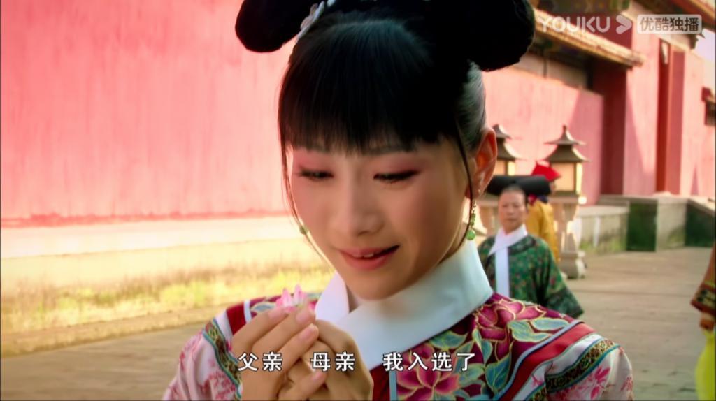 这个冬季，终于有部剧干掉《甄嬛传》