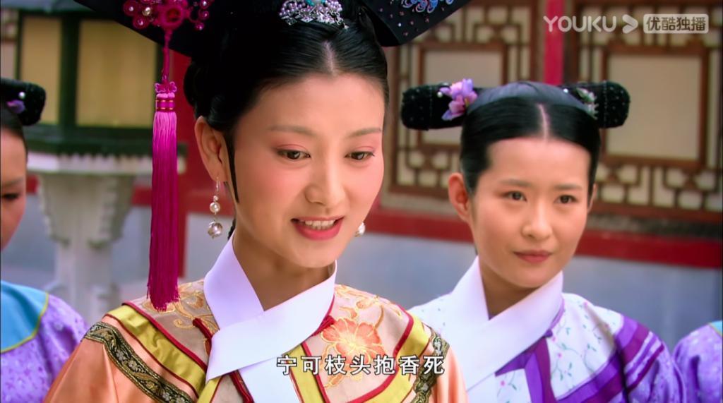 这个冬季，终于有部剧干掉《甄嬛传》