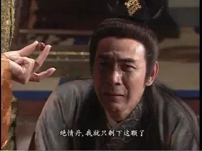 这个冬季，终于有部剧干掉《甄嬛传》