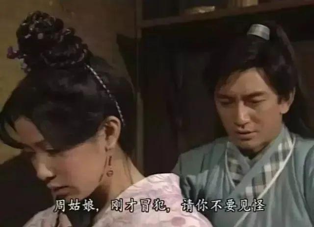 这个冬季，终于有部剧干掉《甄嬛传》