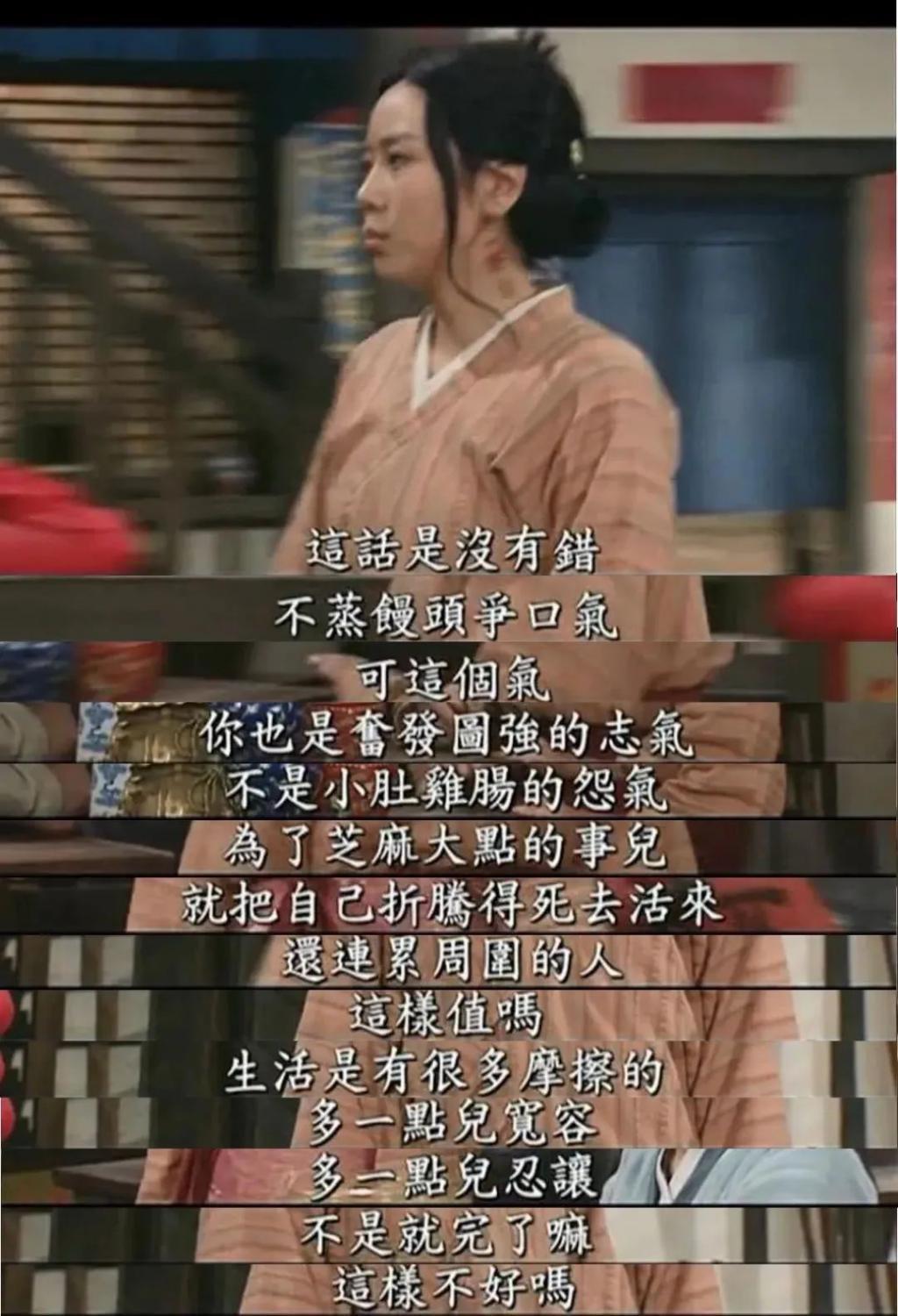 这个冬季，终于有部剧干掉《甄嬛传》