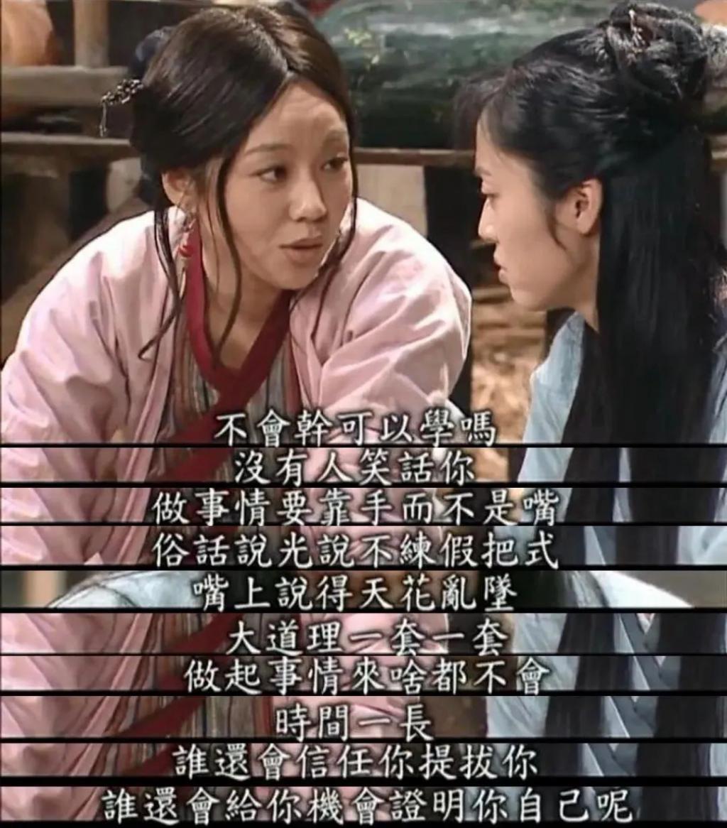 这个冬季，终于有部剧干掉《甄嬛传》