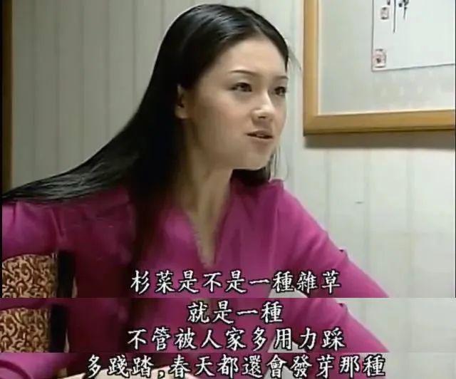 这个冬季，终于有部剧干掉《甄嬛传》